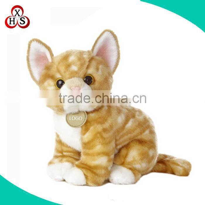 Gund Gundimals Tabby the Cat 11" real looking stuffed animals plush cats