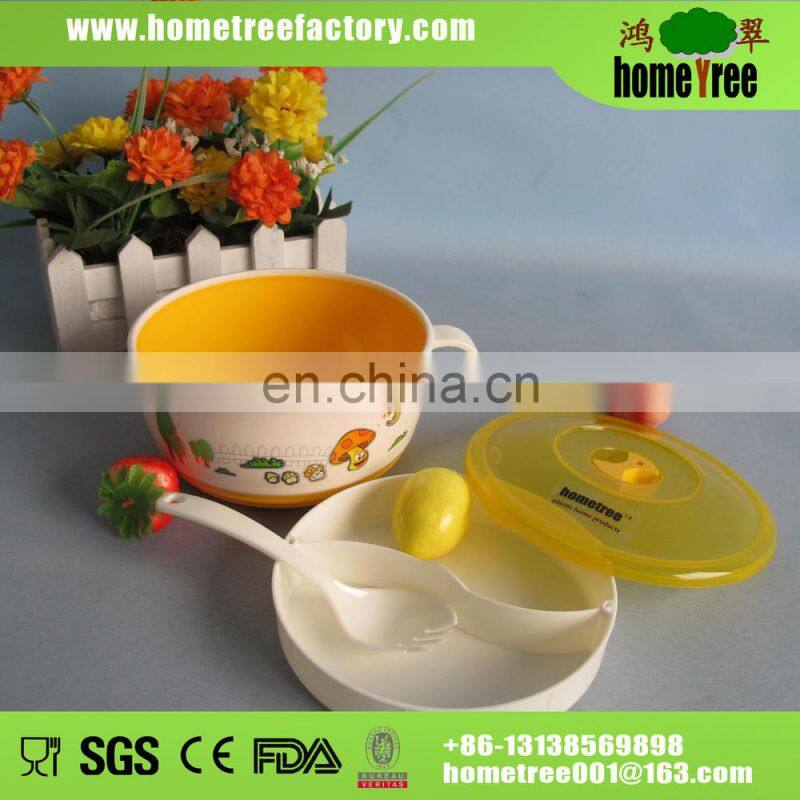 2 layer kid plastic soup bowl with cover