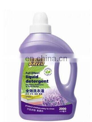 Antifungal ultra clean laundry liquid detergent