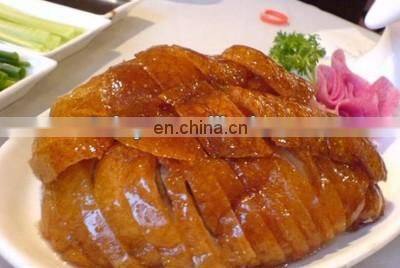 Peking Duck Roasting Oven | Chicken Rotisserie For Sale | duck roaster