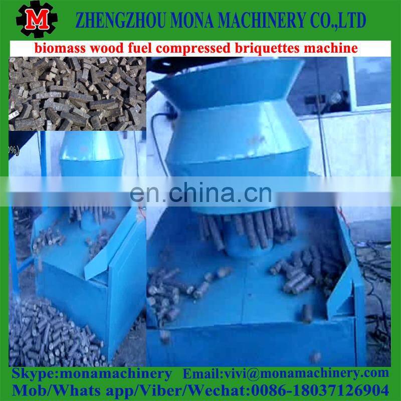 wood dust pellets fuel making machine,biomass briquette machine