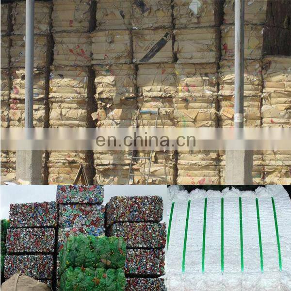 waste paper hydraulic press machine baler hydraulic