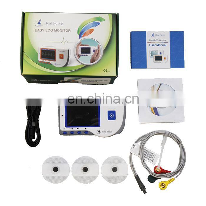 PC-80B Easy ECG Monitor