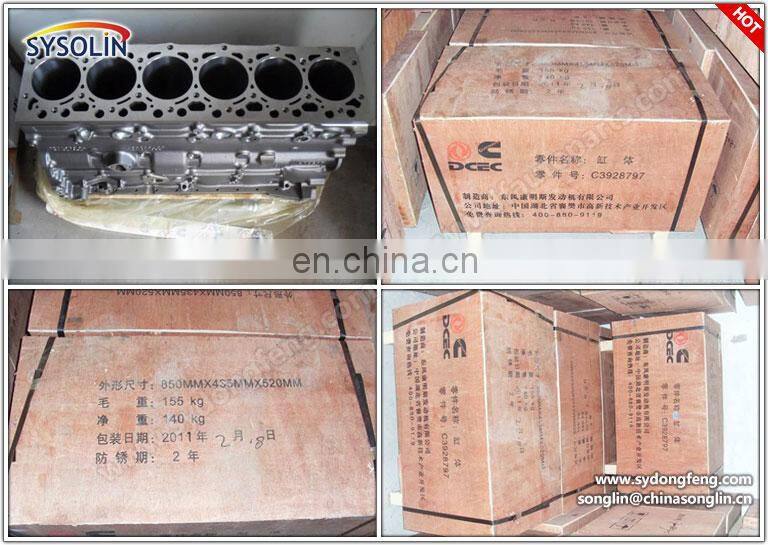 New Standard Diesel Engine part Cylinder Block 3935936 for Weichai