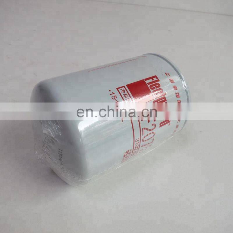 Diesel engine spare parts spare part Water Coolant Filter WF2075 3100308