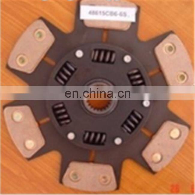 Hot sale PADDLE CLUTCH DISC, OEM 48688CB6 250*24*25.6 MM
