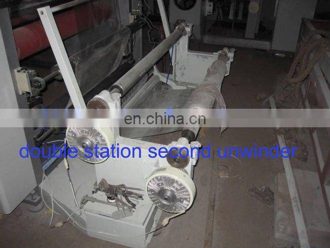 120meter high speed Dry type laminating machine for for BOPP/PET/PE/ Film/Paper/Aluminum foil