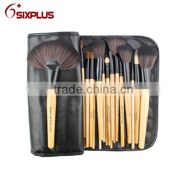 24 pcs beige quality makeup brush for cheap / luxury makeup brush / animal hair makeup brush sets