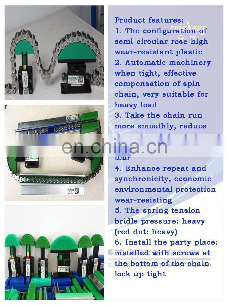 solid conveyor chain tensioner