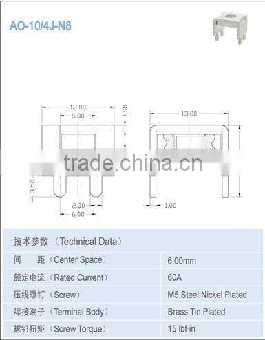 6.00*12.00mm 60A Brass terminal terminal accessories terminal accessories