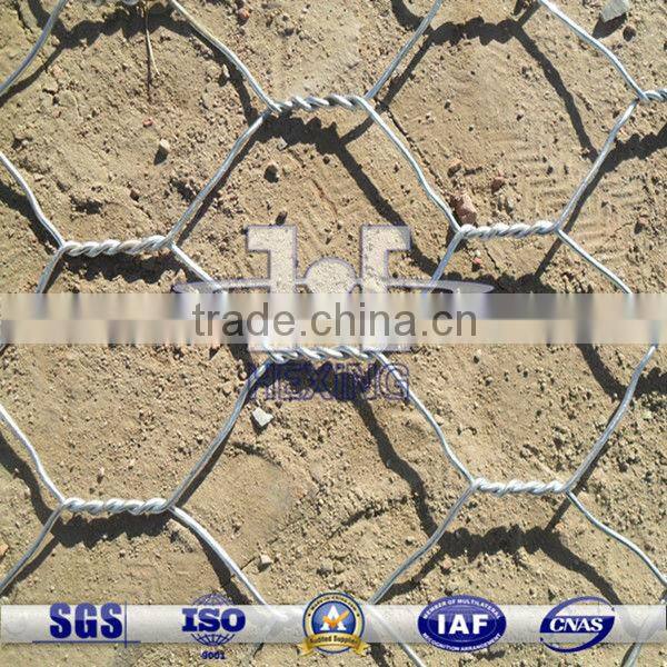 Galvanized Gabion Box/ Hexagonal Gabion Box
