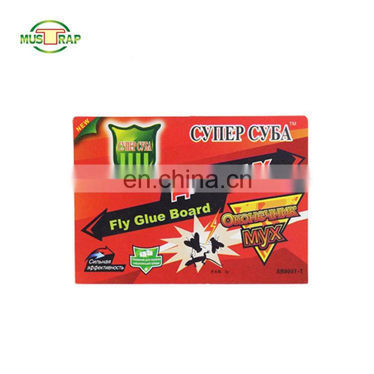 Fly Glue Board Fly Trap Wasp And Fly Traps