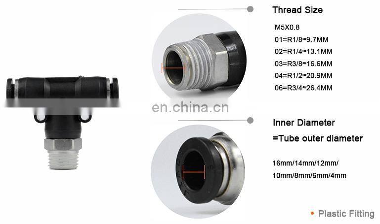 PB pneumatic g-thread one-touch air tube fitting plastic t connector 4 mm 6 mm