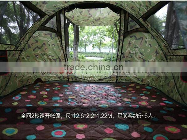 TOOTS Camouflage Pop Up Tent for 4-6 person