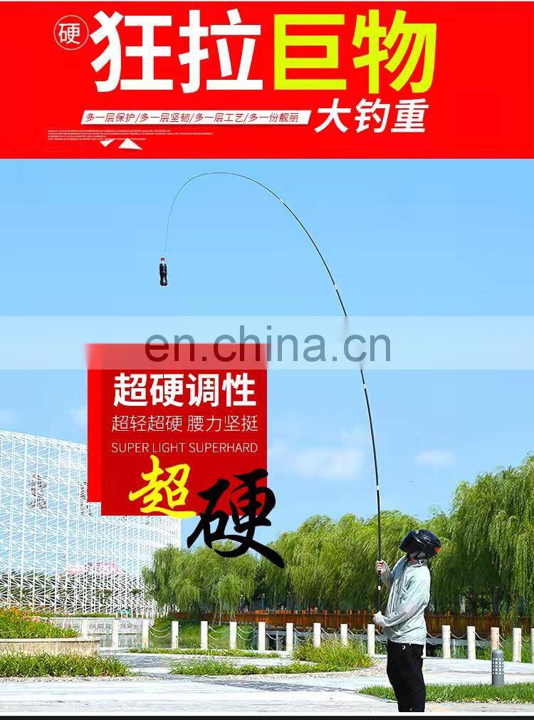 shantou shenzhen weihai hebei china guangzhou foshan zhejiang yiwu mongwol coarse yangzhou fishing rod