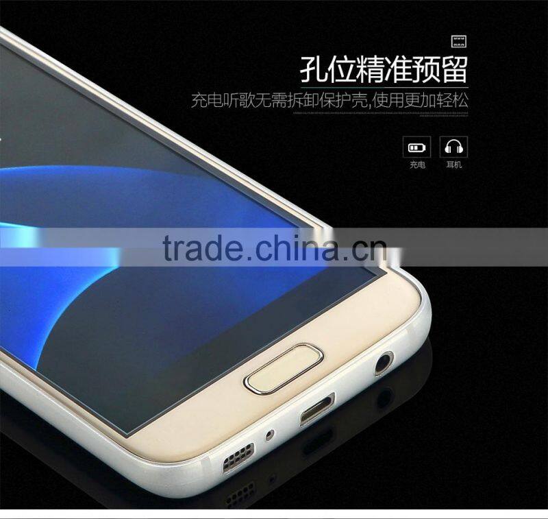 TOTU Clear PP phone case for SAM S7/s7edge