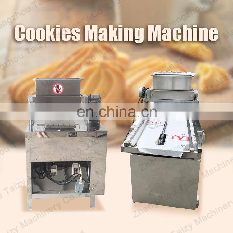 Cookie Processing Machinery Biscuit Making Production Line Snack Machine