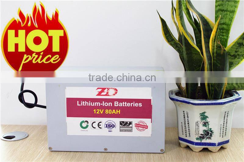 LifePo4 battery price 12v 80ah for solar lighting system