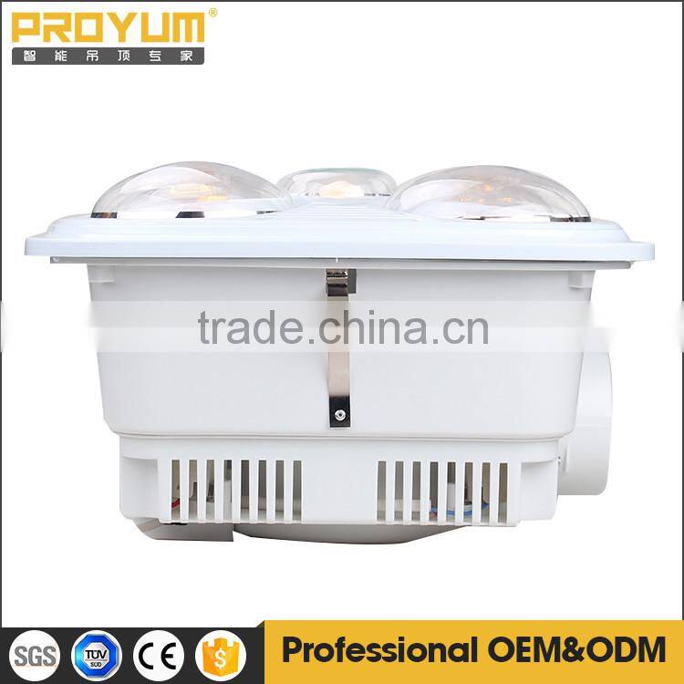Bathroom 4 infrared lamp fan heater 3 in 1 with dark silver color SAA approval