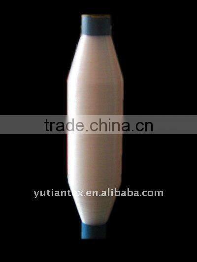 0.08MM-0.30MM iron bobbin 1KG/cone Nylon Monofilament Yarn for sewing