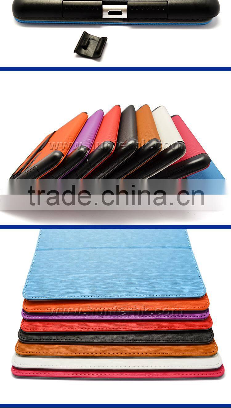 Hand Carry Public Adress Tablet Case For iPad Mini