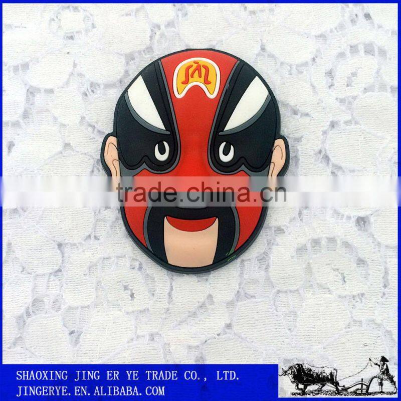 chinese style PVC mask china souvenir fridge magnet