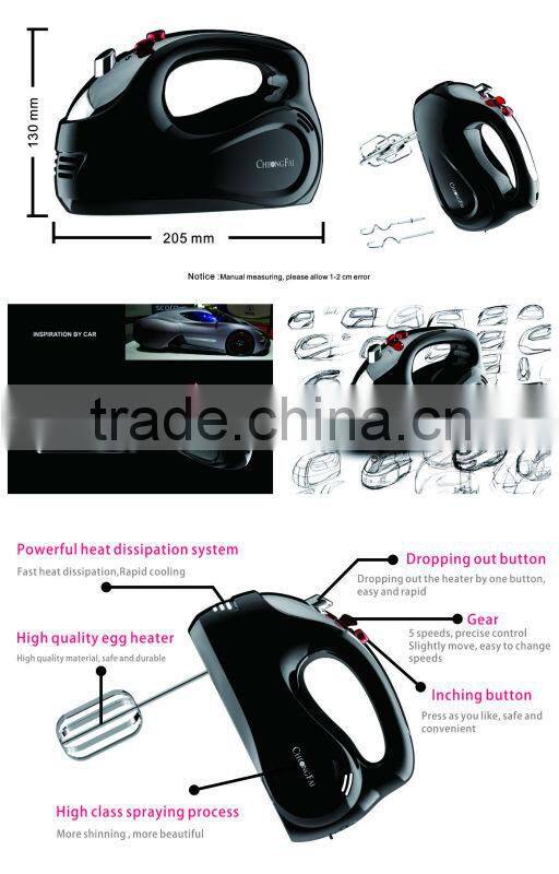 2014 NEW Kitchen Appliance Electric 200W Egg and Dough Hand Mixer
