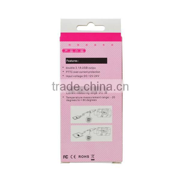 With LED to display voltage, temperature 2 port car charger 2.1a