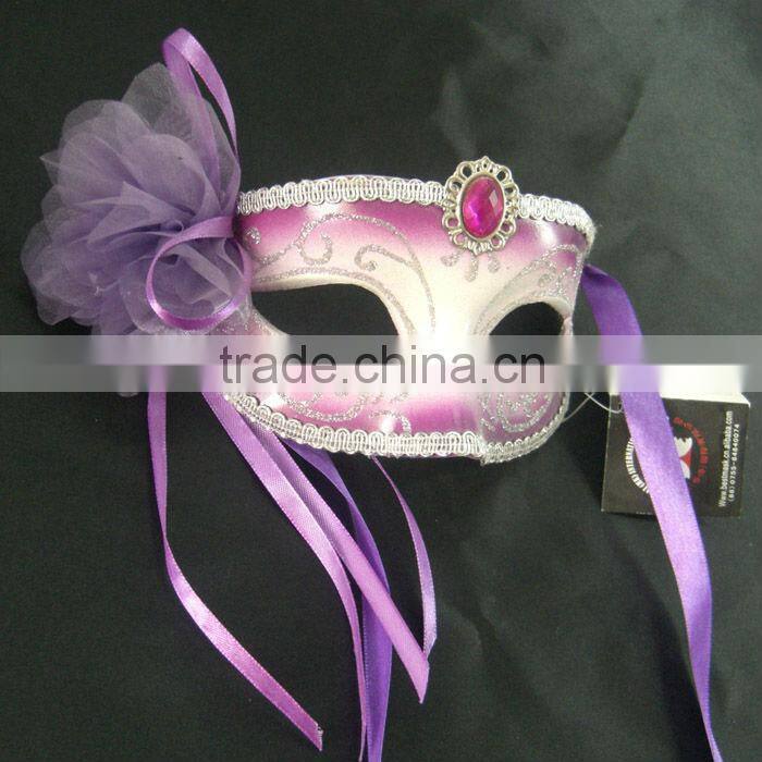 Violet Color Half Face Eye Mask