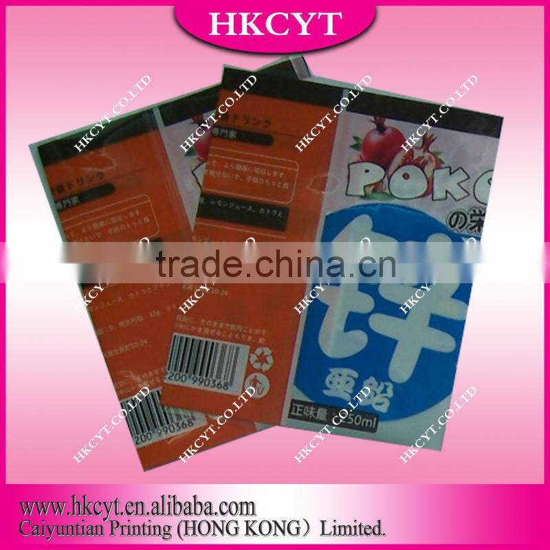 Hign Performance Shrink Film