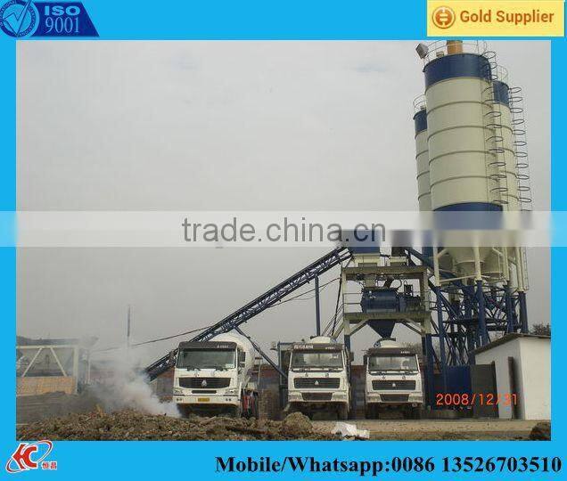 Dry mortar mixer dry mortar production line