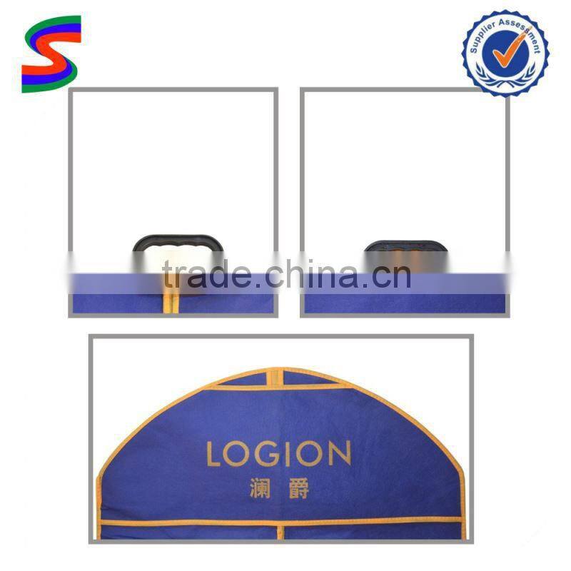 SC01 Protective Suit Cover