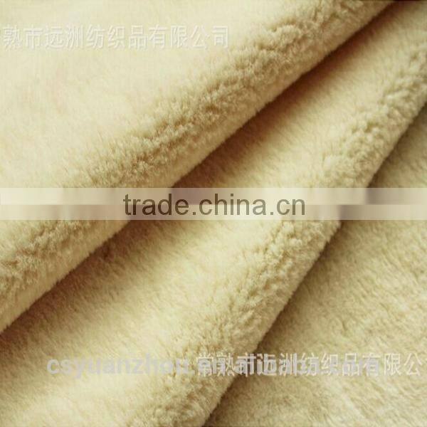 white winter scarf fabric