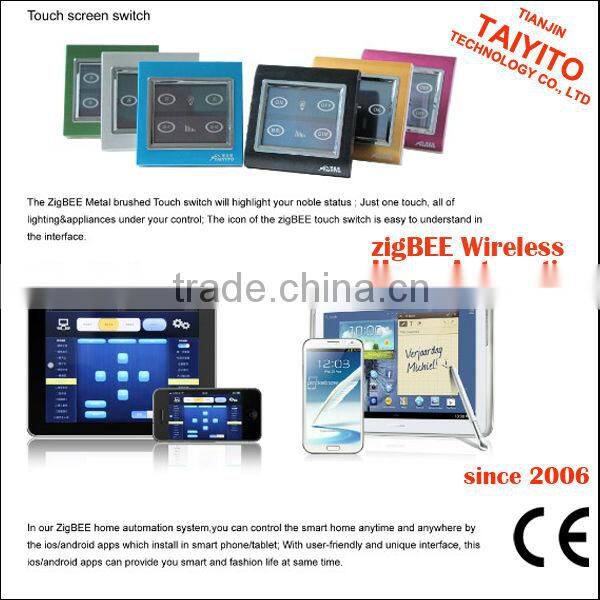 Factory taiyito plcbus home automation Zigbee software smart home wifi smart home switch smart home products