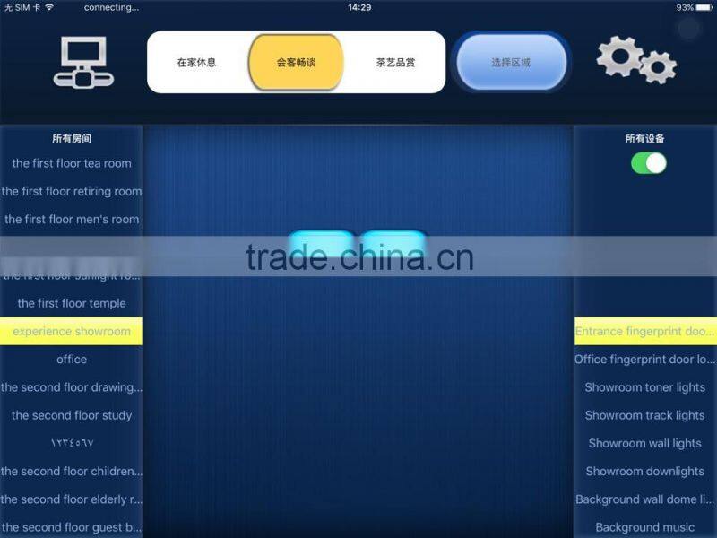 2016 taiyito new products: home automation modules / smart home electronics / smarthome phone controller