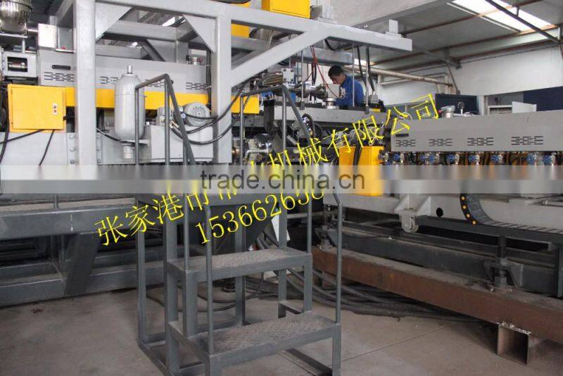 Bubble Guard Board for car trunk making machine