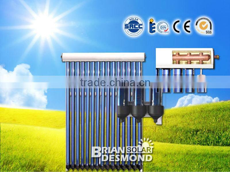 Split Solar Water Heater