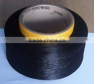 Polypropylene Yarn