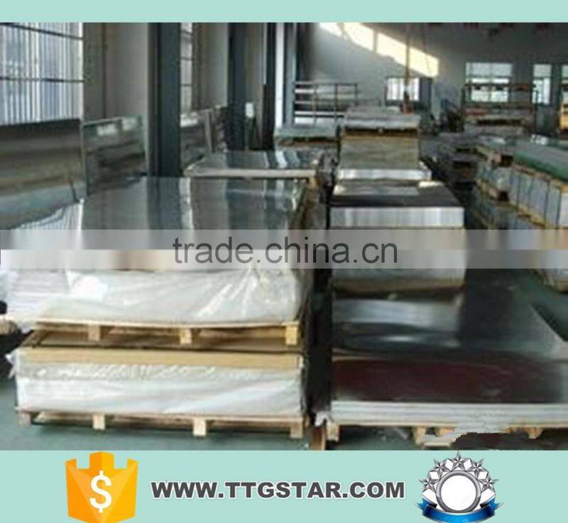 affordable price 1050 Aluminum sheet/1050 Aluminum plate