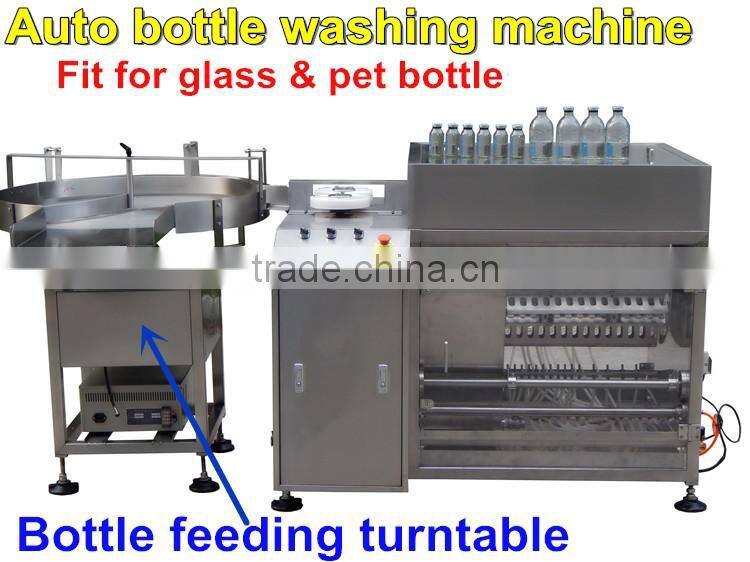 Trade assurance simple bottle washer,bottle cleaning machine