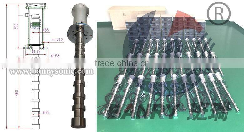 Industrial alcoholic spirits ultrasonic homogenizer