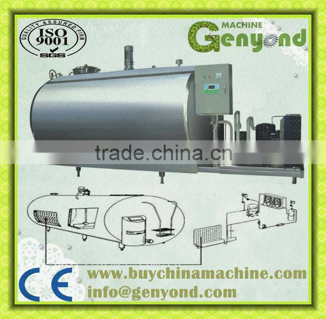 stainless steel milk cooling tank