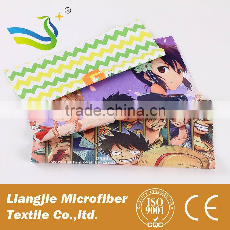 Super water absorbability and perseverance Microfiber Glasses Cloth