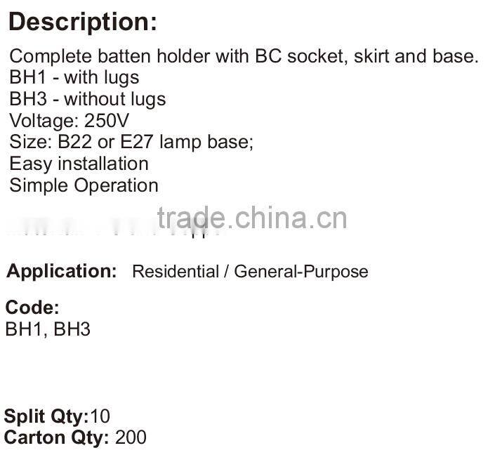 Batten Holder with & without Lugs