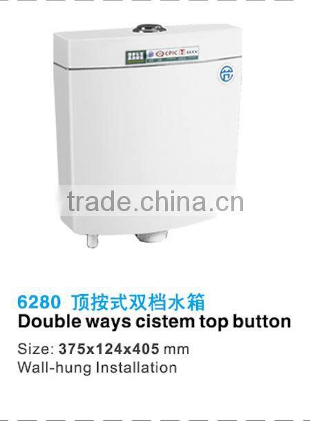 Hot sell sanitary ware double push top toilet water tank