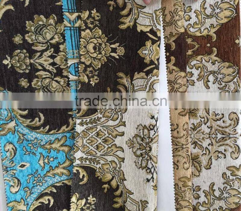 100% Polyester Sofa Chenille Fabric dubai sofa fabric chenille