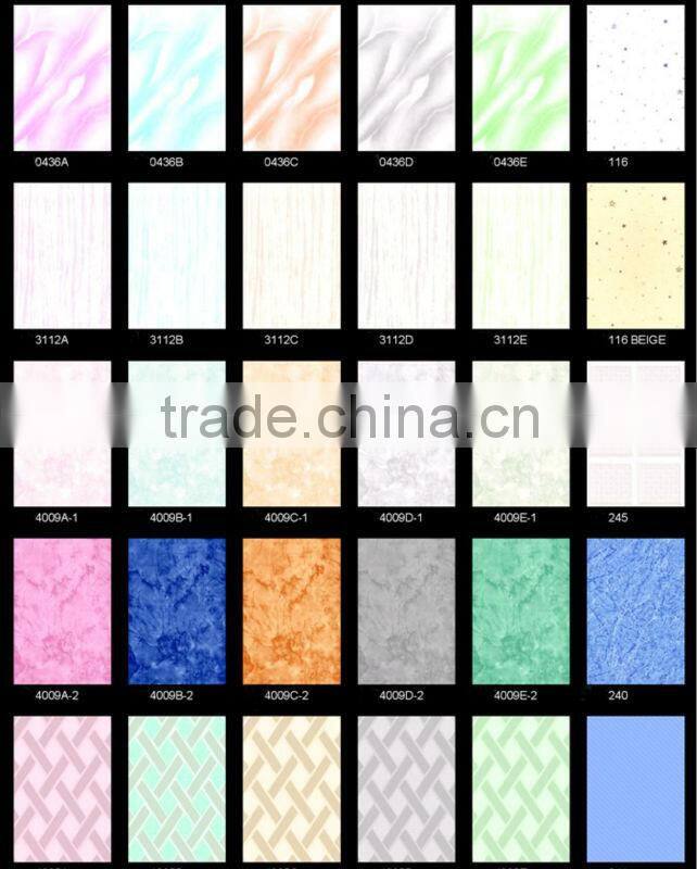 200x300mm Interior Glazed Wall Tile for Bathroom and Kitchen