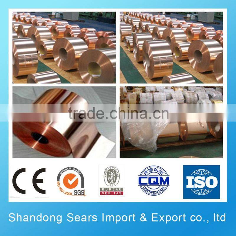 C5191 phosphor bronze CuSn6 coil strip