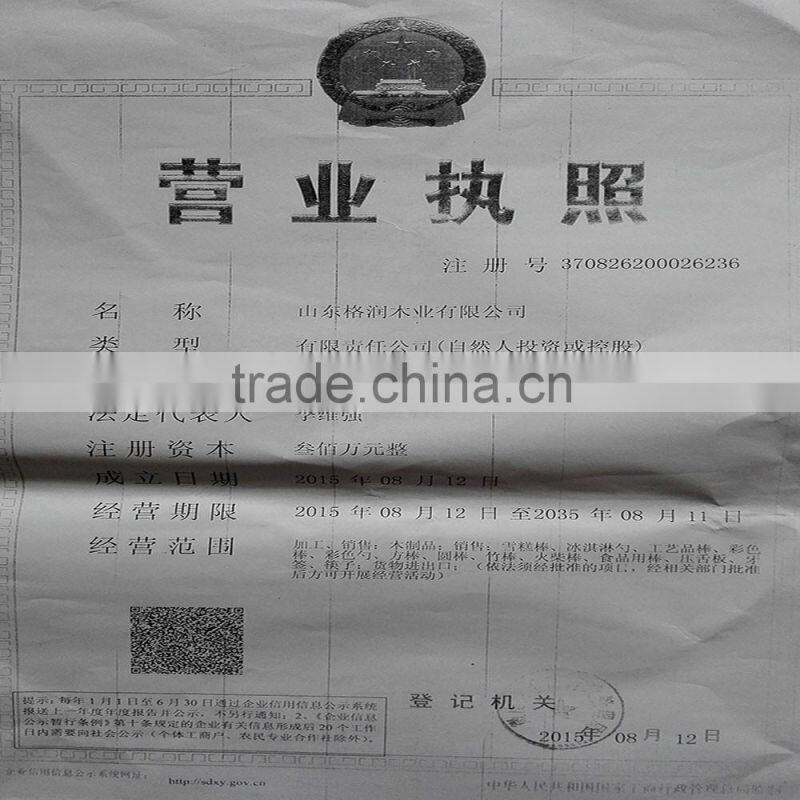 High Quality Birch Disposable Tongue Depressor Wood