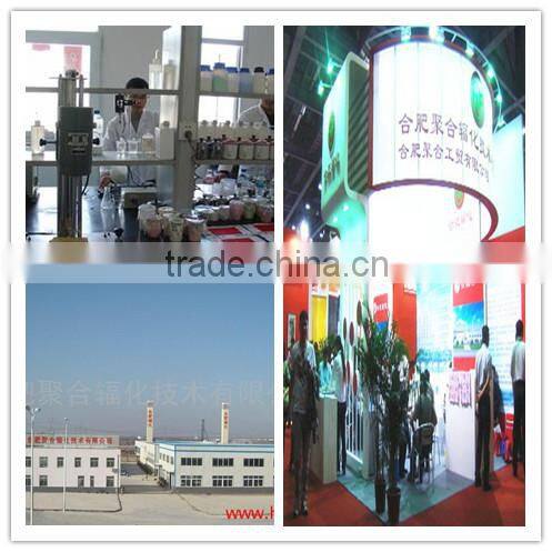 Elastic White Rubber Paste PT-828